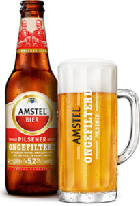 bahianoticia.com.br serrinha evento de lancamento da cerveja amstel na troppo confira amstel 6