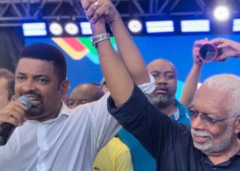 Prefeito Calmon reúne multidão, anuncia Marivaldo do Amaral como vice em sua chapa e realiza uma convenção histórica em São Francisco do Conde