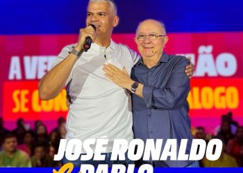 Feira de Santana: Chapa dos sonhos é comunicada por Zé Ronaldo ao anunciar Pablo Roberto como seu pré-candidato a vice na manhã de hoje (19)