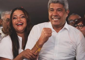 Candeias: Jerônimo Rodrigues tenta usar de sua força para implacar o nome de Marivalda como prefeita de Candeias em convenção petista 3 Candeias: Jerônimo Rodrigues tenta usar de sua força para implacar o nome de Marivalda como prefeita de Candeias em convenção petista