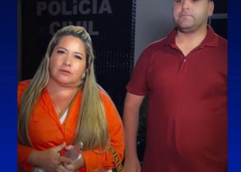 Aporá: Segundo Portal A Tarde, prefeita Carine de Ataíde e seu vice mentem e não estavam em carro que foi atingido por arma de fogo na última quinta-feira (29)