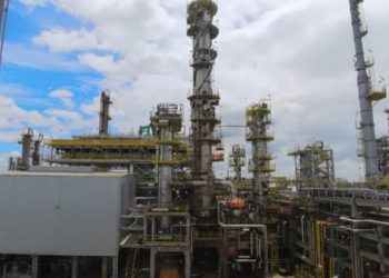 Mubadala Capital planeja investir em biorrefinaria na Bahia no valor de US$ 3 bi