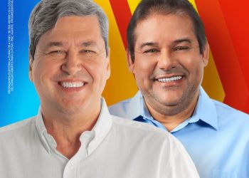 São Gonçalo dos Campos: Em vitória do povo, TRE Suspende decisão e mantém vídeo de Furão, Argolinha e João de Furão e nega direito de resposta