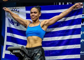 Serrinhense Layze Cerqueira luta por cinturão no Jungle Fight World League em Brasília