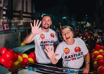 A Mãe Tá On: Nilza da Mata é reeleita com 64,80% dos votos em São Sebastião do Passé