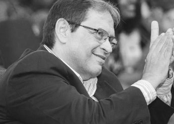 Obituário: Madre de Deus amanheceu com o sentimento de luto pelo falecimento do advogado Luiz Montal, um dos mais queridos articuladores político da Região