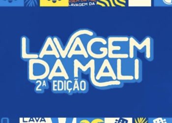 Lavagem da Mali: 2GB promove festa com shows de Tuca Fernandes, Atitude 67 e Grupo Representa em Salvador 6 Lavagem da Mali: 2GB promove festa com shows de Tuca Fernandes, Atitude 67 e Grupo Representa em Salvador