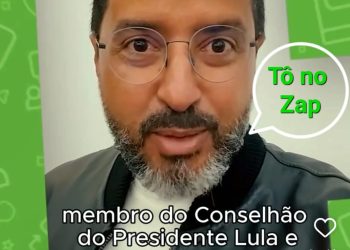 Itanagra: Prefeitura anuncia parceria com a Associação Pestalozzi de Alagoinhas