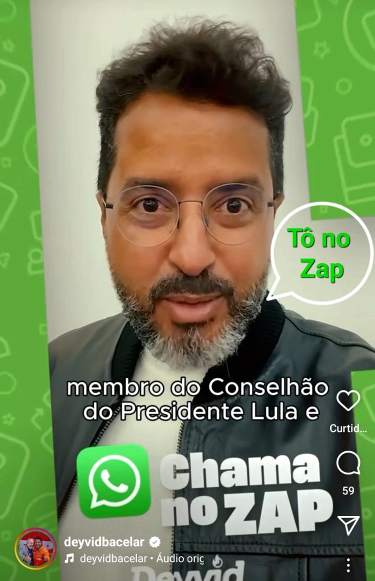 Deyvid Bacelar celebra: Bahia volta a perfurar poços de petróleo 1 Itanagra: Prefeitura anuncia parceria com a Associação Pestalozzi de Alagoinhas