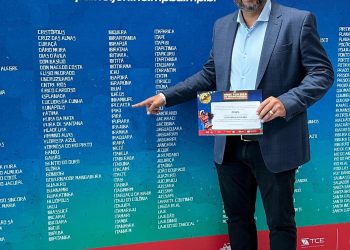 Prefeito Júnior Piaggio destaca Ipecaetá como exemplo de transparência e responsabilidade ao receber Selo MP nas Festas Juninas 2025 2 Prefeito Júnior Piaggio destaca Ipecaetá como exemplo de transparência e responsabilidade ao receber Selo MP nas Festas Juninas 2025