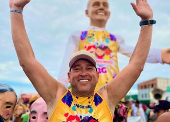 Tamanho BG: Dep Binho Galinha sai forte de decisão do STJ e reafirma sua confiança na Justiça