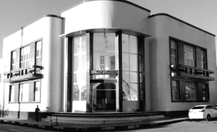 Prefeitura de Conceição da Feira enfrenta dívida trabalhista de mais de R$ 4,7 milhões de gestão passada 1 Prefeitura de Conceição da Feira enfrenta dívida trabalhista de mais de R$ 4,7 milhões de gestão passada