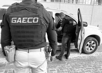 Santaluz no epicentro de escândalo de corrupção- Operação Tricoderma desnuda esquema criminoso na gestão municipal