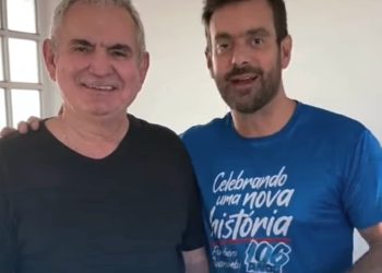 Crescimento da oposição na Bahia com a possível chegada de Ângelo Coronel e a comitiva do PSD