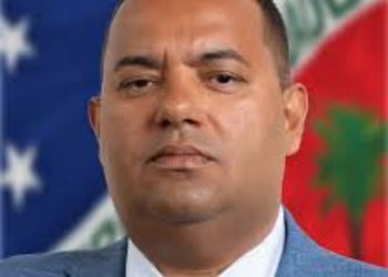 Bomba: STF determina afastamento do presidente da Câmara de Maragogipe 2 Bomba: STF determina afastamento do presidente da Câmara de Maragogipe